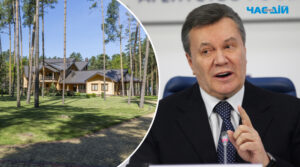 В Україні заочно судитимуть Януковича за заволодіння мисливськими угіддями