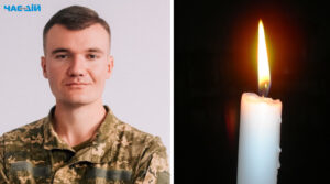 На війні загинув бойовий медик з Рівненщини