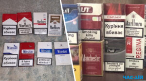 “Курці в Україні заживуть по-новому”: що відтепер зміниться для любителів цигарок?