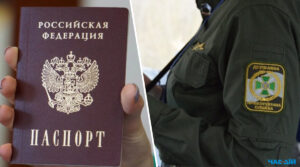 Росіянка хотіла вийти заміж за українця та уникнути депортації: її затримали у Львові