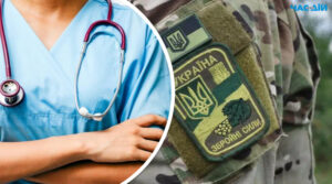 Українцям нагадали, з якими хворобами тепер призивають в армію