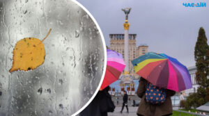 Україну накрив потужний атмосферний фронт: прогноз синоптиків