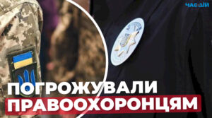 У Харкові чоловіки у військовій формі погрожували зброєю правоохоронцям на блокпосту – поліція