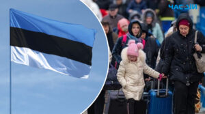 Естонія виплачуватиме по 3600 грн на місяць українцям із шести областей