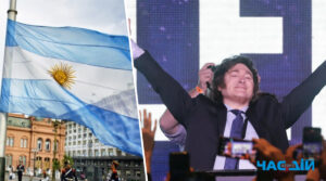 Не матиме справу з комунізмом і зміцнюватиме зв’язки з США: в Аргентині обрали нового президента