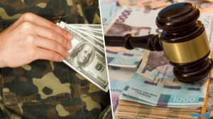 Суд оштрафував військового на 3400 грн, який кожен місяць виписував сину “липові” 100 000 “бойових”