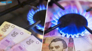 Якщо не користуєтеся газом: як не платити за доставку блакитного палива