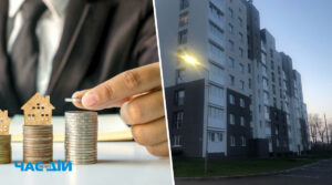 В Україні різко подорожчали однокімнатні квартири: що буде з ринком нерухомості до кінця року