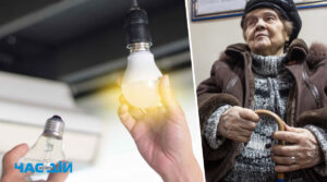 Пенсіонери можуть отримати 5 ламп: коли та куди звертатись
