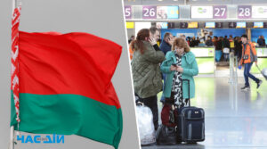 Білоруси зможуть переїхати до іншої країни тільки з дозволу держави