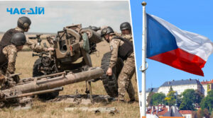 Чехія продовжить навчання українських військових за однієї умови