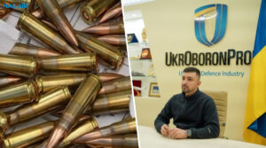 Чи з’явиться в Україні патронний завод: розповіли в “Укроборонпромі”