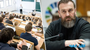 МОН трансформує стару “радянську систему” освіти в українських університетах