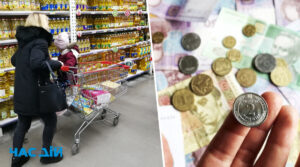 У супермаркетах змінили ціна на хліб, цукор та олію