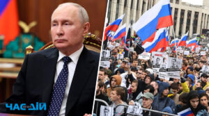 В ISW розповіли, як Кремль виправдовує війну в Україні