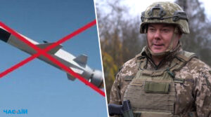 Українські сили успішно знищили керовану авіаційну ракету противника – Наєв