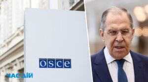 Представник ЄС пояснив чому Лаврову дозволили взяти участь у саміті ОБСЄ