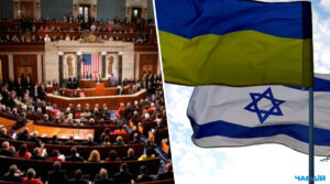 У США сенатори розкритикували розділення пакета допомоги Україні та Ізраїлю 