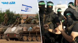 ХАМАС втратив контроль над Сектором Гази – Міноборони Ізраїлю