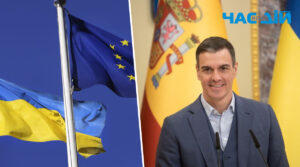 Іспанія наполягає на вступі України до ЄС