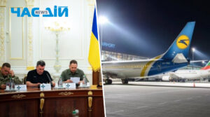 В РНБО розповіли, коли в Україні відкриють аеропорти