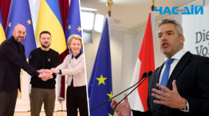 Австрія категорично проти переговорів про вступ України до ЄС