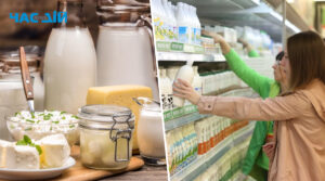 У супермаркетах оновили ціни на молочні продукти