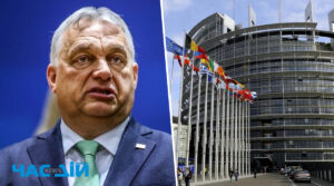 Орбана можуть позбавити права голосу в ЄС, щоб погодити допомогу Україні