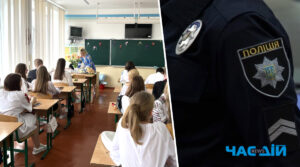 В українських школах будуть чергувати поліцейські