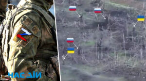 Російські військові штурмували ЗСУ прикриваючись українськими полоненими, як живим щитом