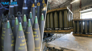 Україна розпочне серійне виробництво снарядів 155-го калібру