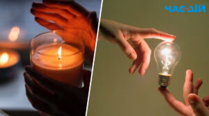 Вимкнення світла боржникам: через яку суму можна залишитися без електроенергії