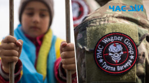 Дітям з ТОТ проводять лекції “вагнерівці”: терористи популяризують війну рф проти України