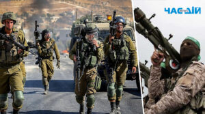 Ізраїль відновив бойові дії проти ХАМАС, але переговори, стосовно заручників, тривають
