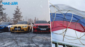 Компанія BMW заборонила росіянам підключати смартфони до своїх авто