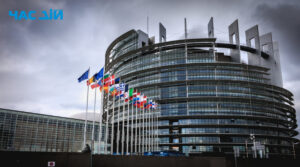 У Європарламенті заявили, що швидкого вступу України до ЄС не буде