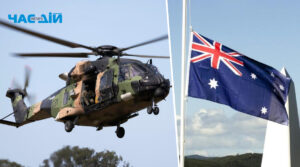 Австралія утилізує гелікоптери Taipan, які просила Україна
