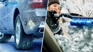 Як правильно розігріти машину в мороз: покрокова інструкція
