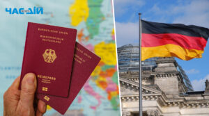 У Німеччині спростили умови отримання громадянства