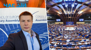 Вперше в історії: український депутат Гончаренко стане президентом Комітету ПАРЄ