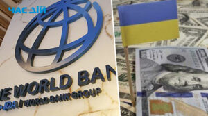 Світовий банк виділив Україні майже $1 млрд
