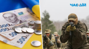 Україна витратила 60% держбюджету на безпеку та оборону