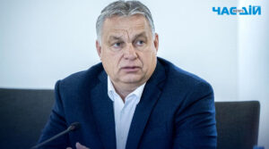 Орбан погодився розблокувати допомогу Україні, за однієї умови