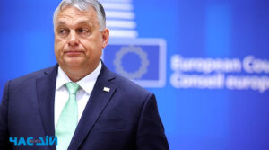 ЄС підірве економіку Угорщини, за блокування допомоги Україні – FT