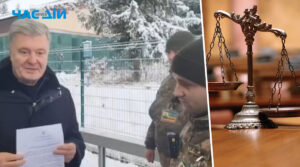 Порошенко подав до суду на львівських прикордонників та вимагає 500 тис. грн компенсації за його зірвану закордоном зустріч