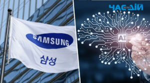 Компанія Samsung представить нову модель смартфона з можливостями штучного інтелекту