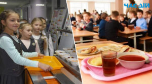 На Рівненщині виявили завищені ціни на продукти закуплені для шкіл
