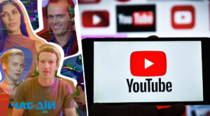 YouTube блокуватиме дипфейки, створені штучним інтелектом
