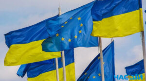 ЄС продовжить надавати військову підтримку Україні та прискорить доставку боєприпасів – Єврорада
