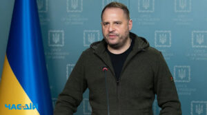 Новим прем’єр-міністром України може стати Андрій Єрмак – політолог